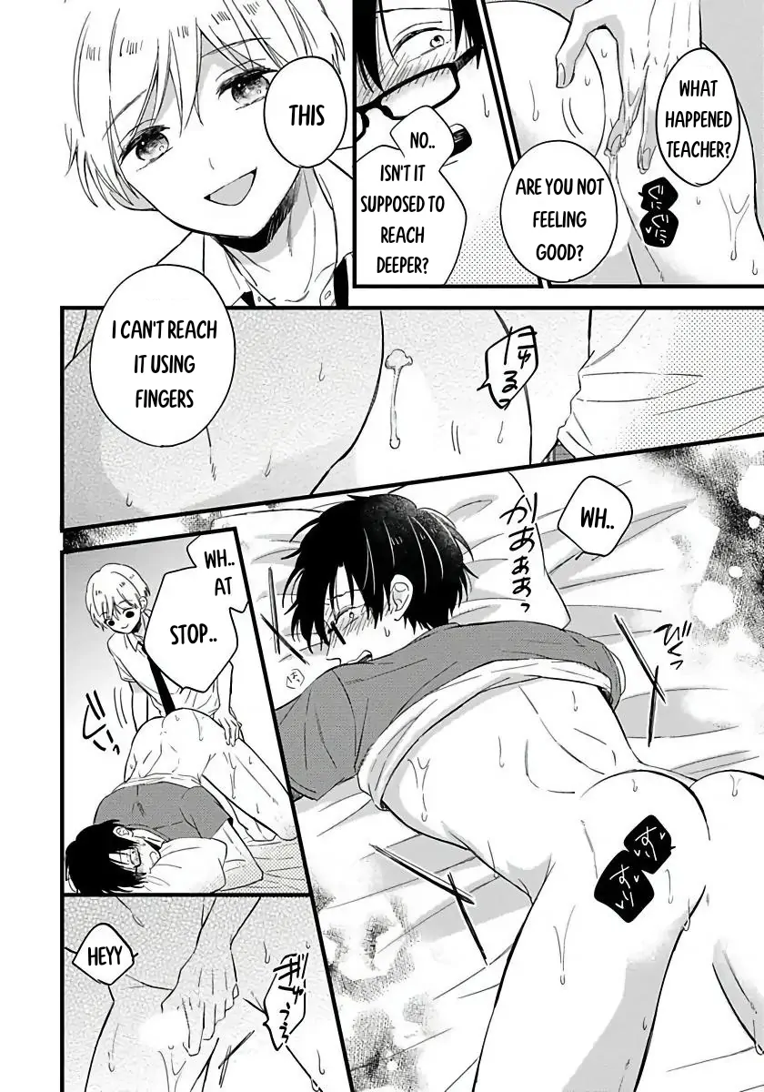 My Cute Virgin Boy - Chapter 4