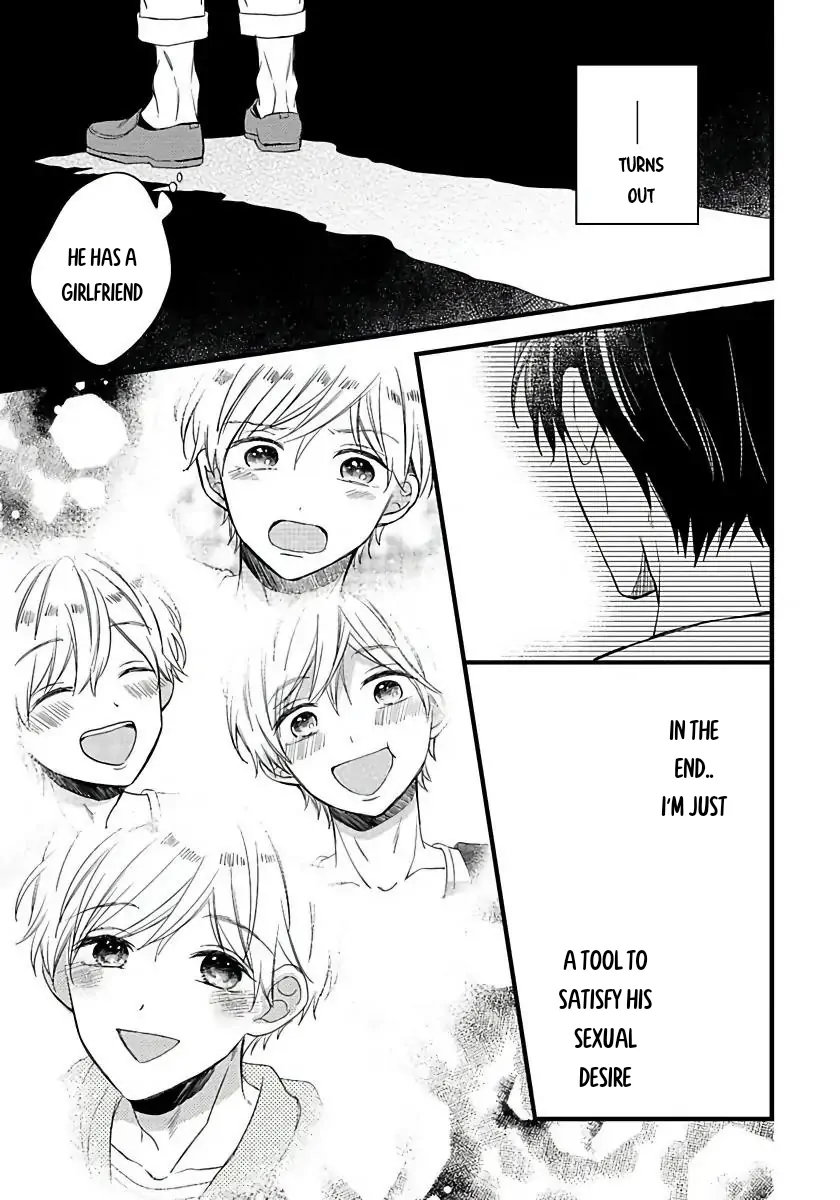 My Cute Virgin Boy - Chapter 4