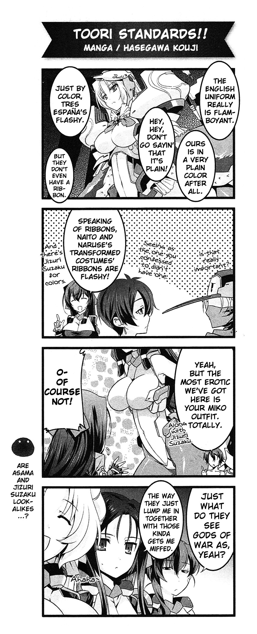 Kyoukai Senjou No Horizon - Animedia 4Koma - Chapter 0