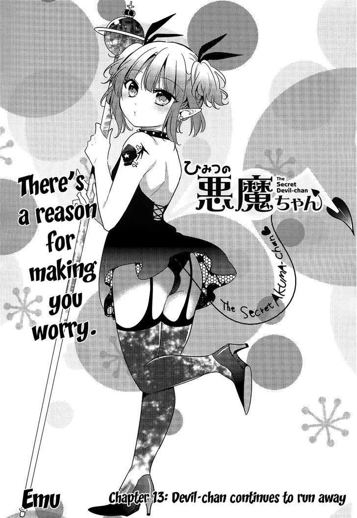 Himitsu No Akuma-Chan - Vol.2 Chapter 13 : Devil-Chan Continues To Run Away