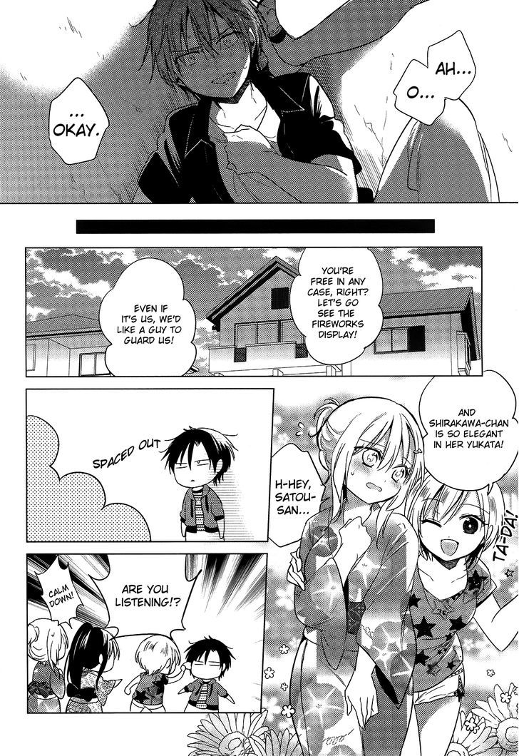 Himitsu No Akuma-Chan - Vol.2 Chapter 13 : Devil-Chan Continues To Run Away