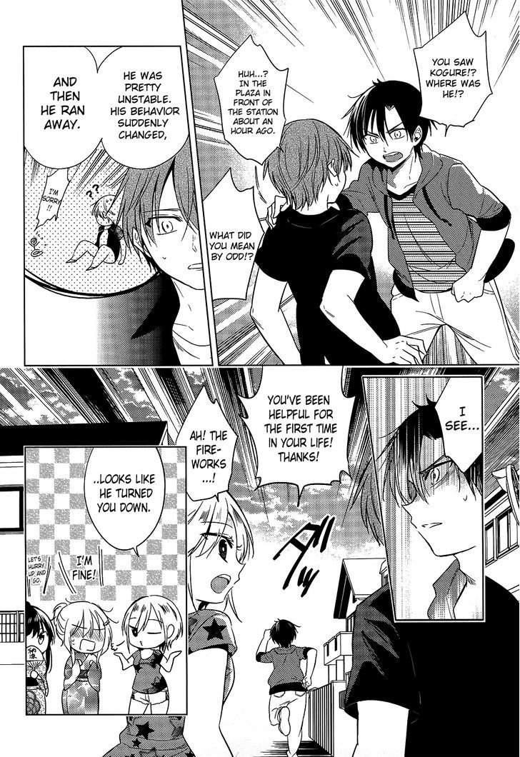 Himitsu No Akuma-Chan - Vol.2 Chapter 13 : Devil-Chan Continues To Run Away