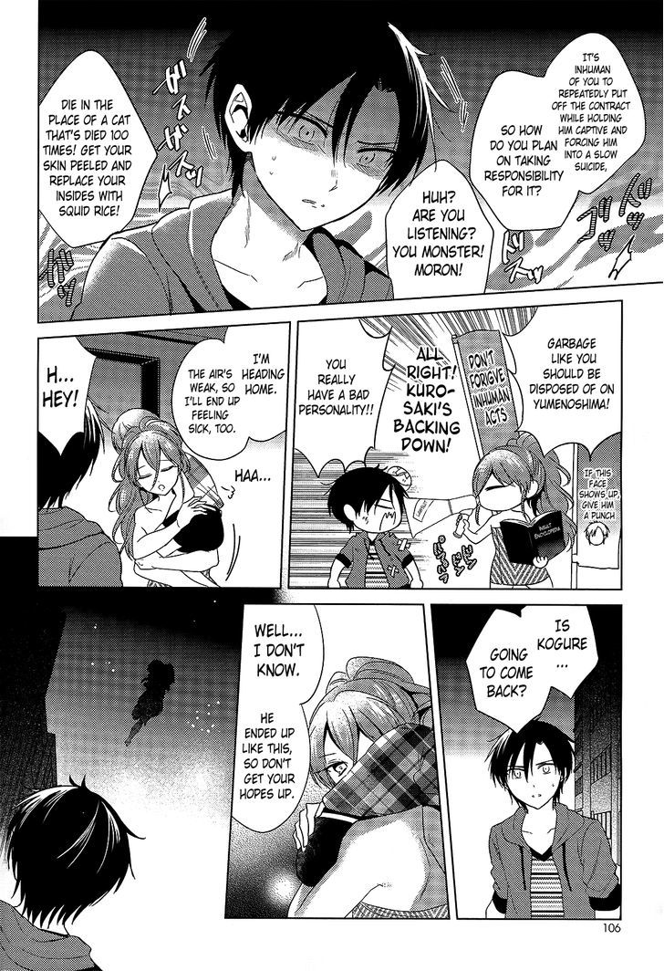 Himitsu No Akuma-Chan - Vol.2 Chapter 14 : Devil-Chan Comes Home