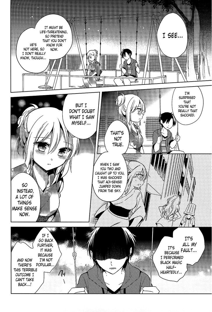 Himitsu No Akuma-Chan - Vol.2 Chapter 14 : Devil-Chan Comes Home