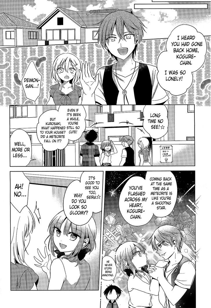 Himitsu No Akuma-Chan - Vol.2 Chapter 14 : Devil-Chan Comes Home