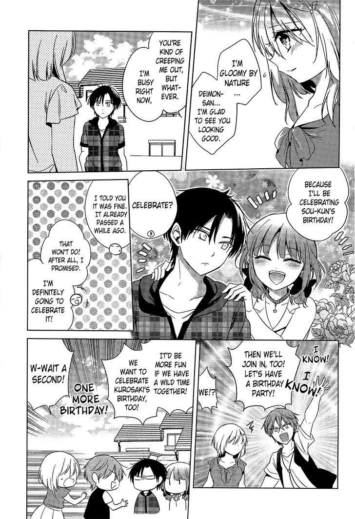 Himitsu No Akuma-Chan - Vol.2 Chapter 14 : Devil-Chan Comes Home