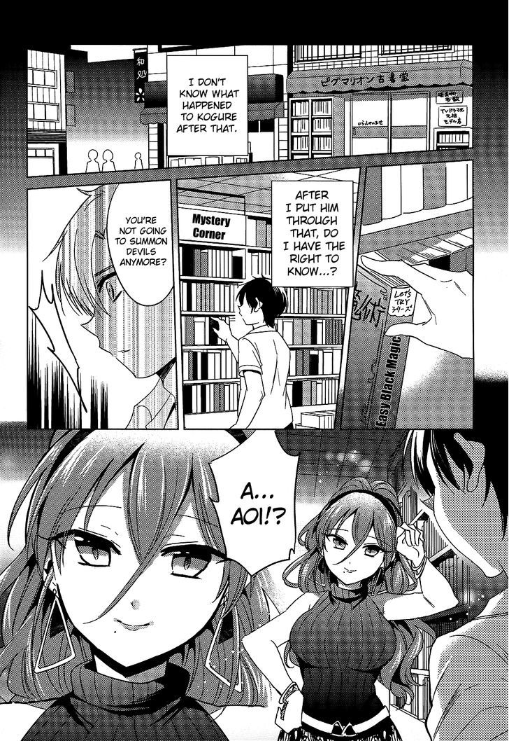 Himitsu No Akuma-Chan - Vol.2 Chapter 16 : Devil-Chan Keeps Standing On Earth