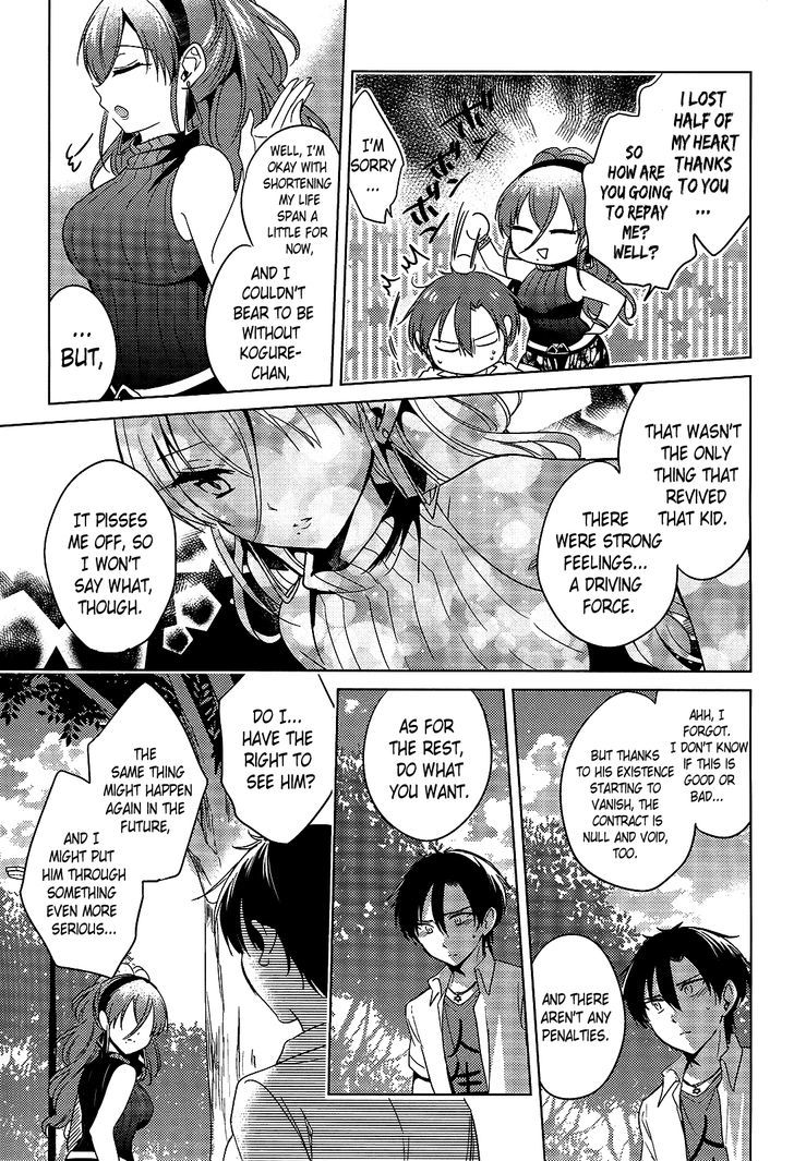 Himitsu No Akuma-Chan - Vol.2 Chapter 16 : Devil-Chan Keeps Standing On Earth