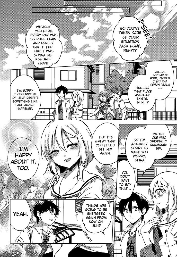 Himitsu No Akuma-Chan - Vol.2 Chapter 16 : Devil-Chan Keeps Standing On Earth