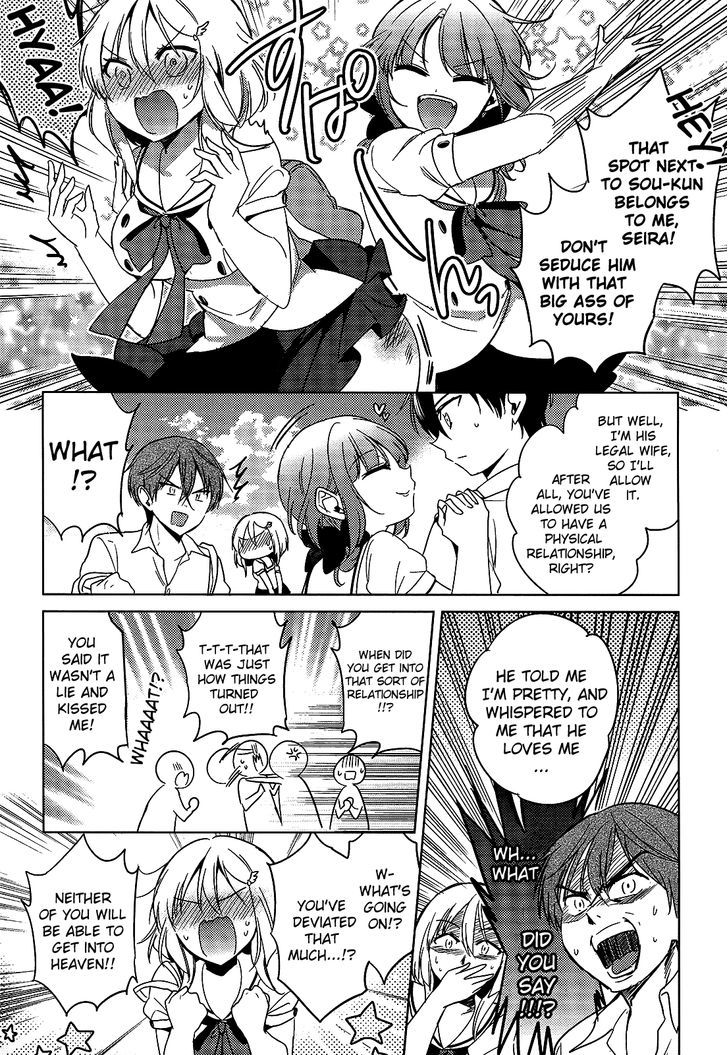 Himitsu No Akuma-Chan - Vol.2 Chapter 16 : Devil-Chan Keeps Standing On Earth