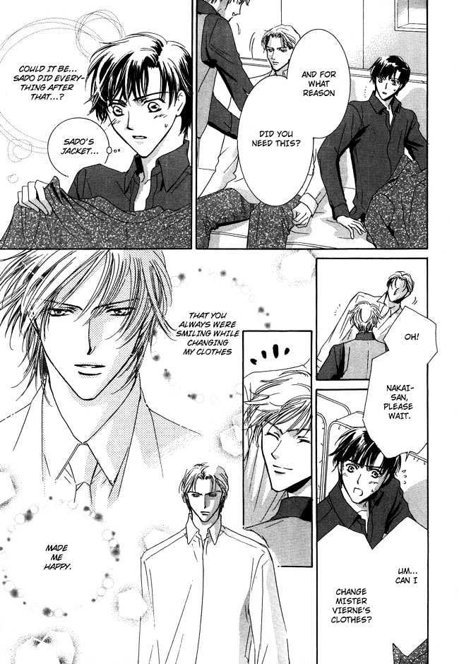 Private Prince (Asato Eiri) - Vol.1 Chapter 4 : Chapter 4