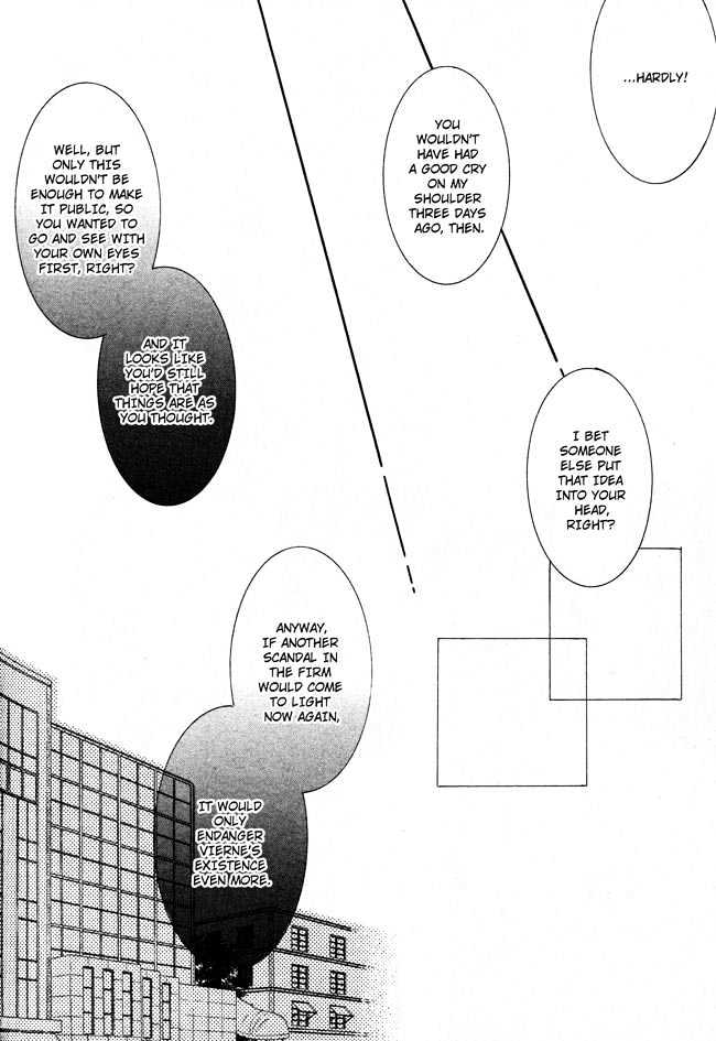 Private Prince (Asato Eiri) - Vol.2 Chapter 6 : Chapter 13