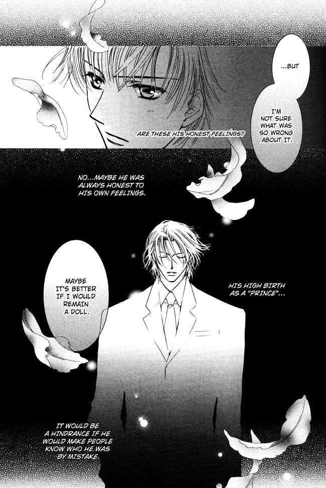 Private Prince (Asato Eiri) - Vol.1 Chapter 3 : Chapter 3