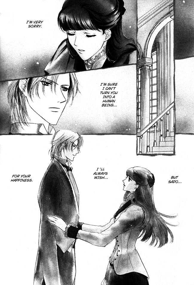 Private Prince (Asato Eiri) - Vol.1 Chapter 7 : Chapter 7