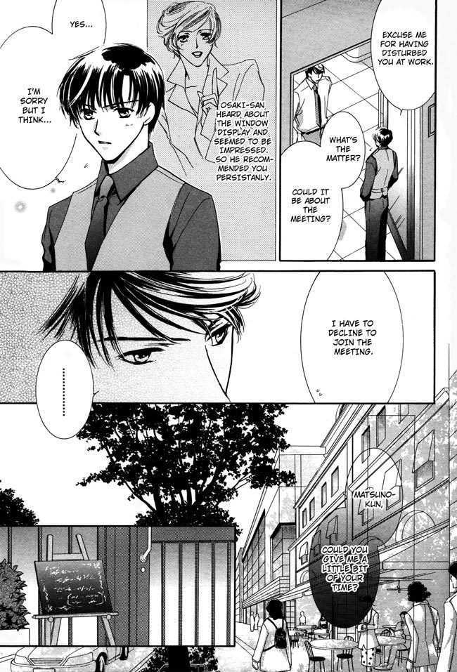 Private Prince (Asato Eiri) - Vol.1 Chapter 6 : Chapter 6