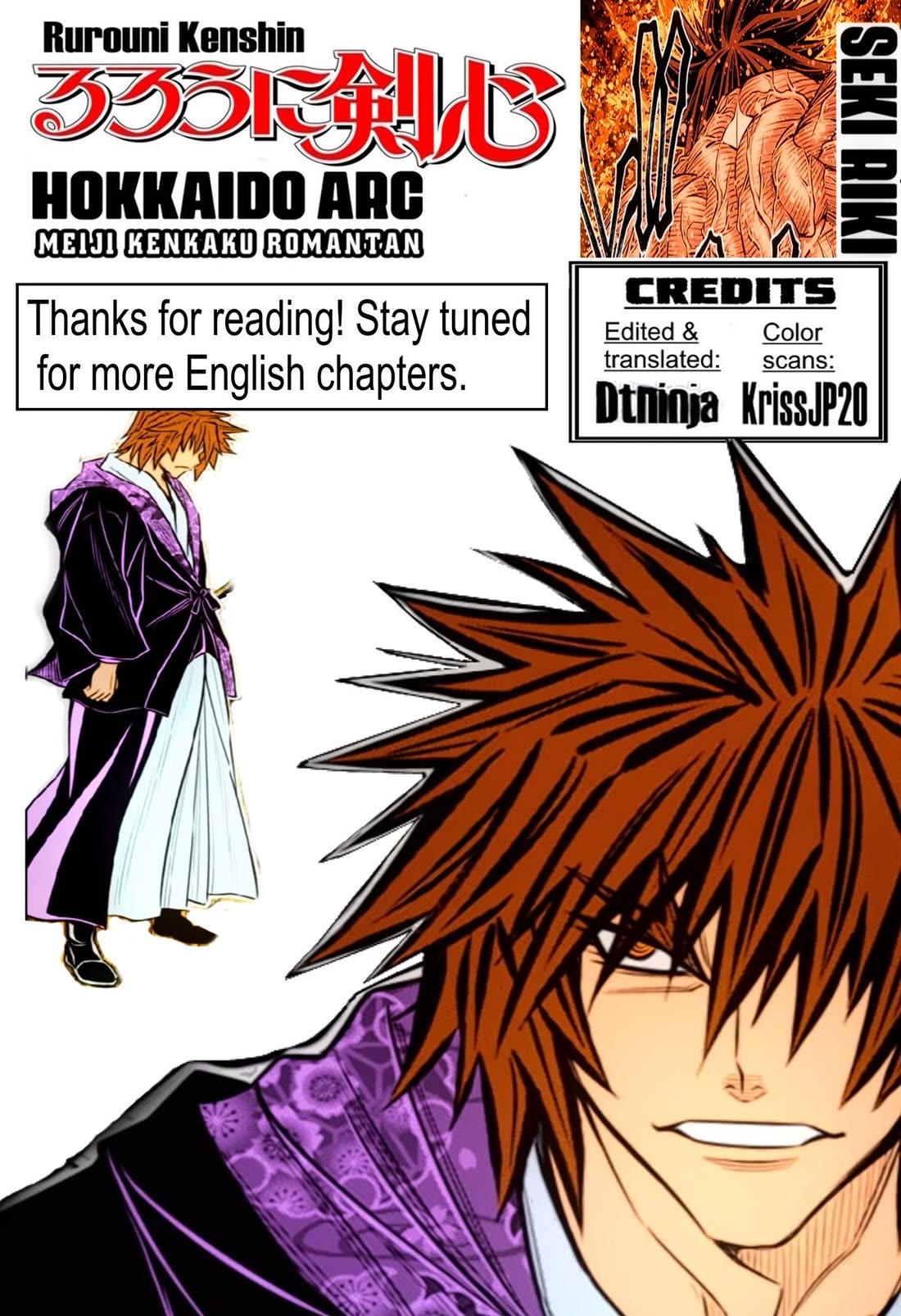 Rurouni Kenshin: Hokkaido Arc - Chapter 58