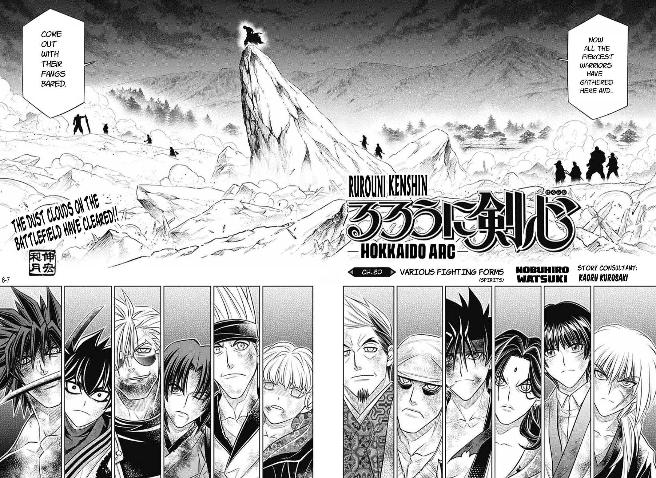 Rurouni Kenshin: Hokkaido Arc - Chapter 60