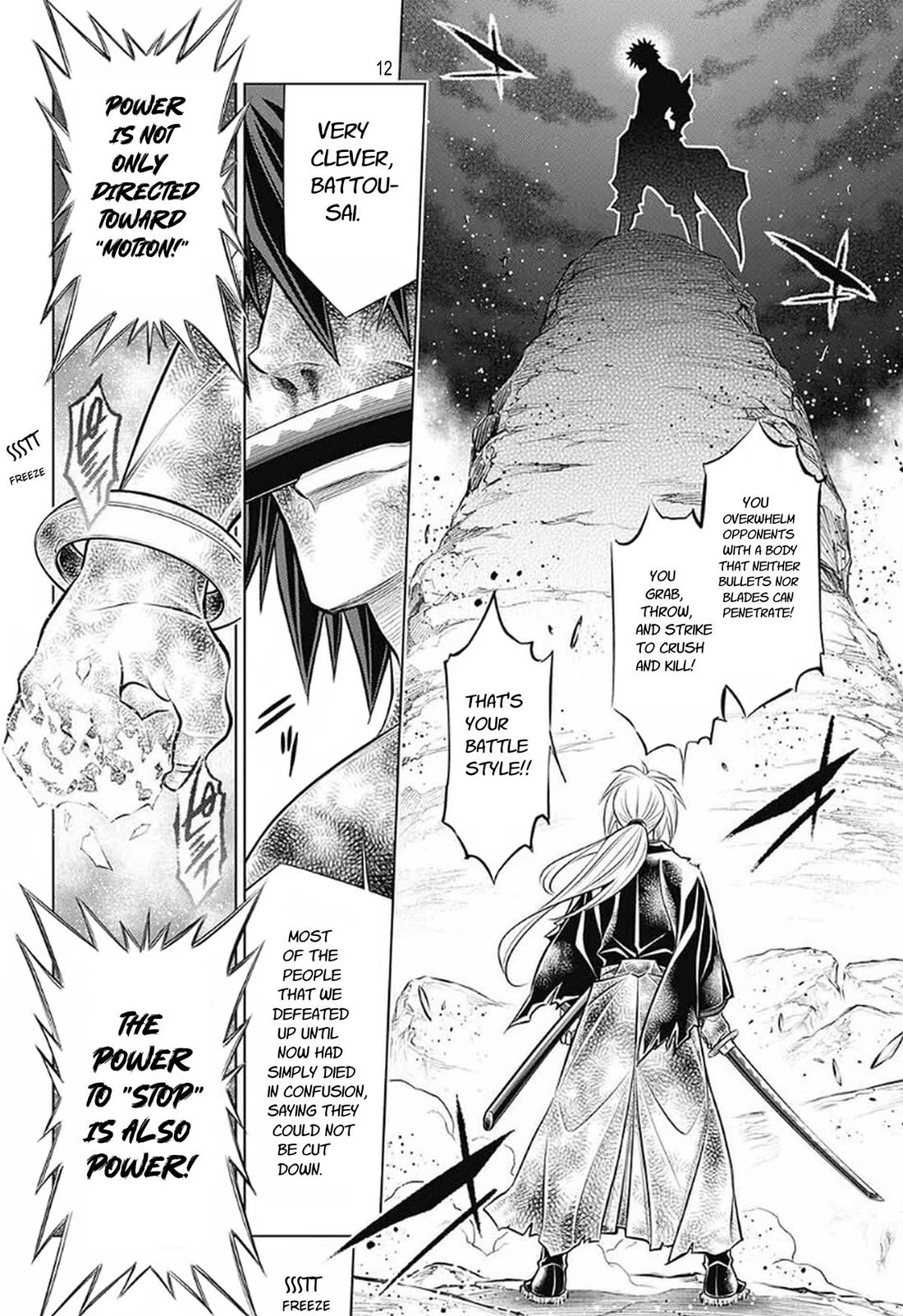 Rurouni Kenshin: Hokkaido Arc - Chapter 60