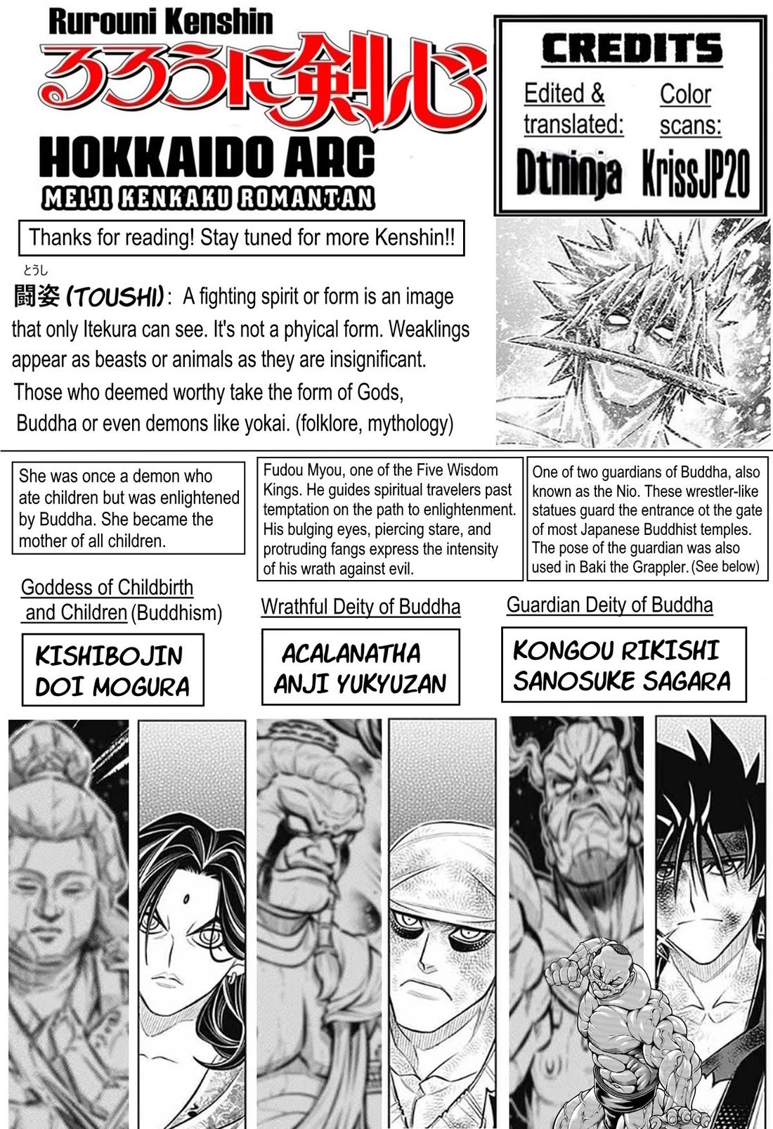 Rurouni Kenshin: Hokkaido Arc - Chapter 60