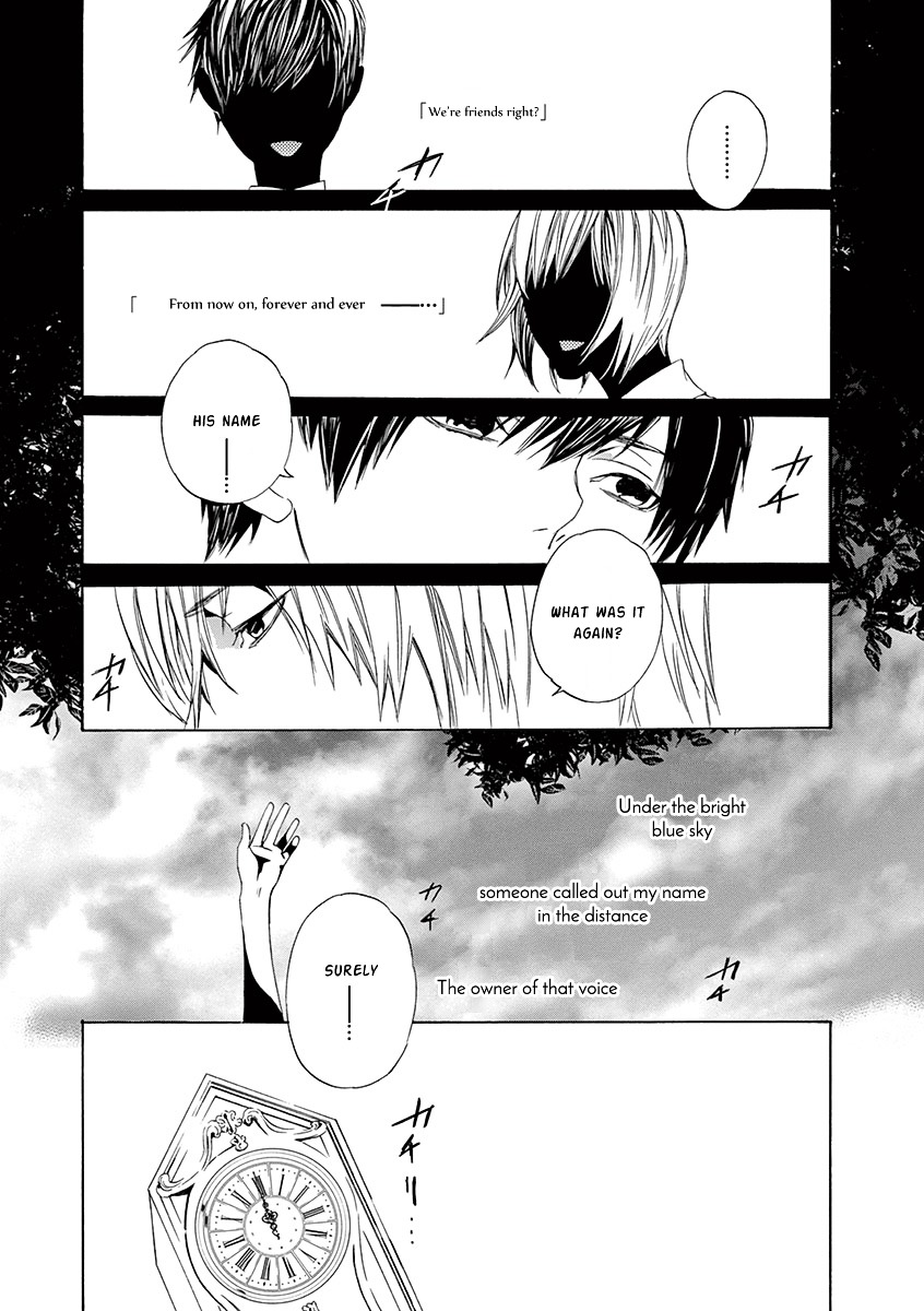 Melancholy World - Vol.3 Chapter 8 : Episode 8