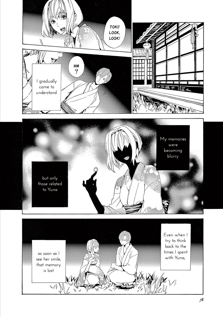 Melancholy World - Vol.2 Chapter 6 : Episode 6