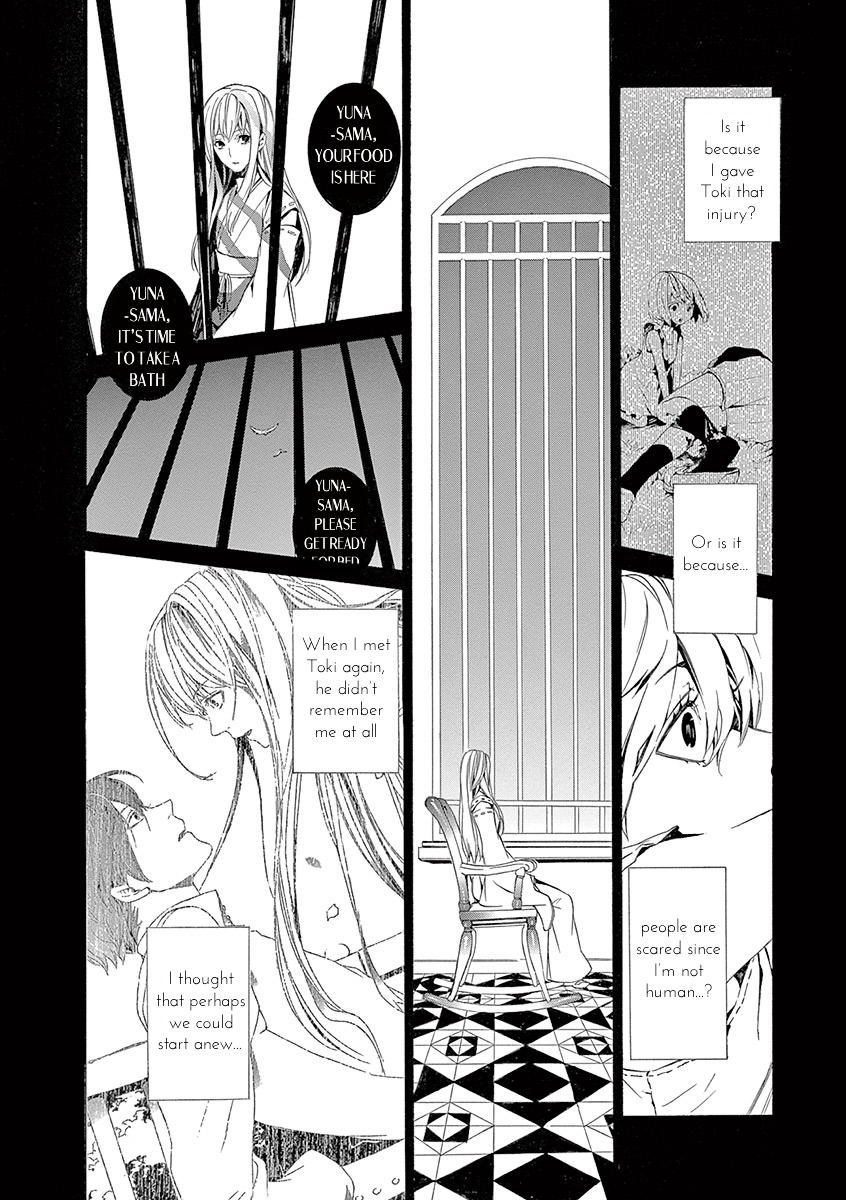 Melancholy World - Vol.1 Chapter 4 : Episode 4