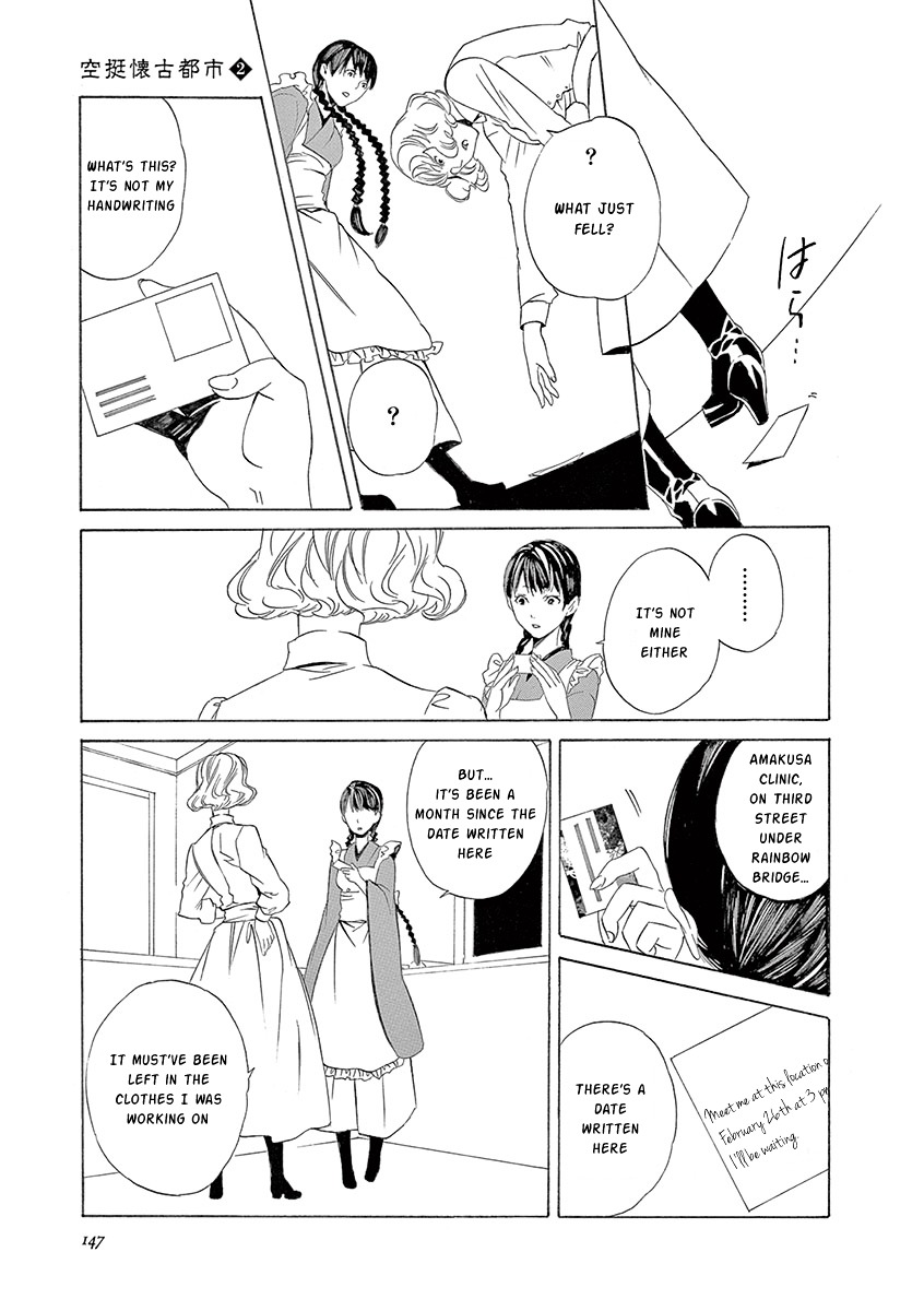 Melancholy World - Vol.2 Chapter 7 : Episode 7