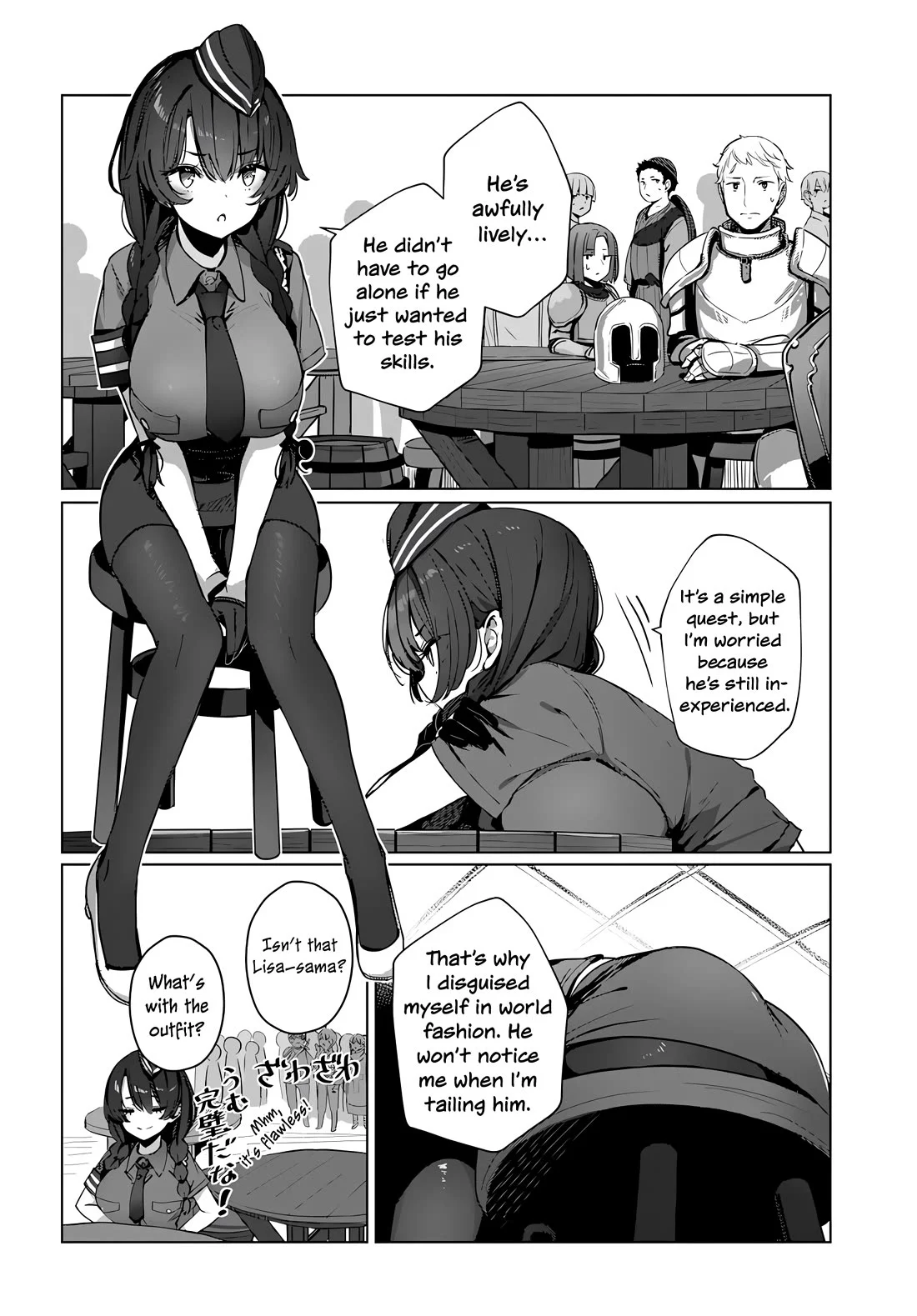 My Female Sword Master, Who I Live With, Is So Cute That I’m Happy Every Day - Chapter 4