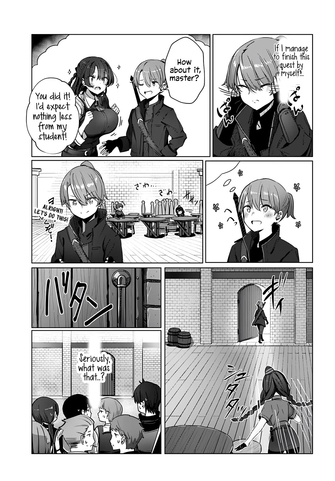 My Female Sword Master, Who I Live With, Is So Cute That I’m Happy Every Day - Chapter 4