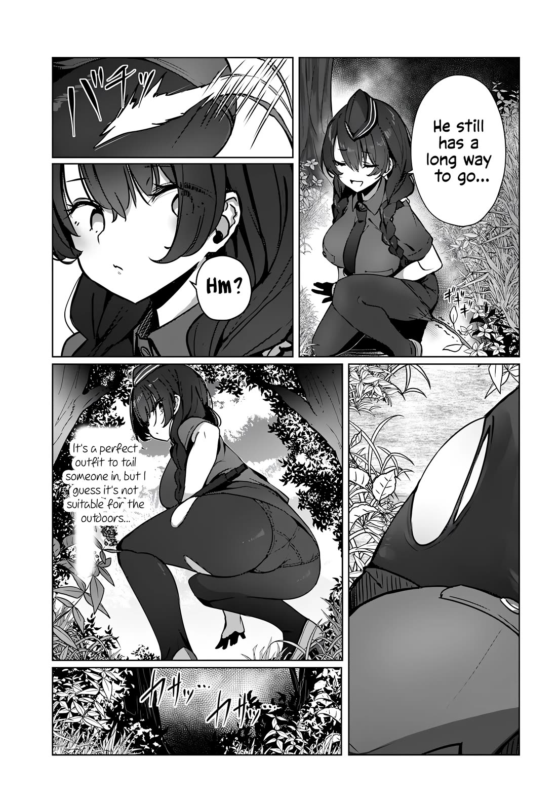 My Female Sword Master, Who I Live With, Is So Cute That I’m Happy Every Day - Chapter 4