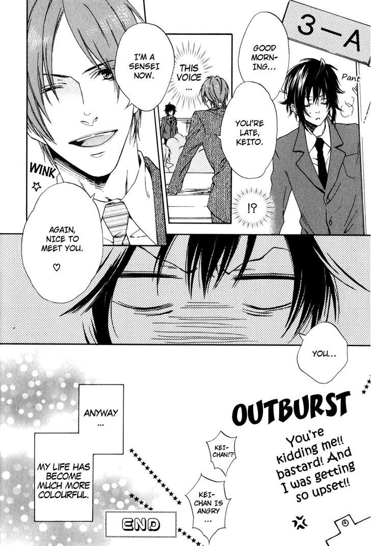 Uwasa No Oujisama - Vol.1 Chapter 3