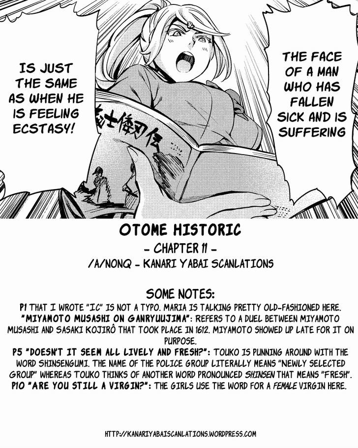 Otome Historic - Chapter 11 : Double-Edged Sword