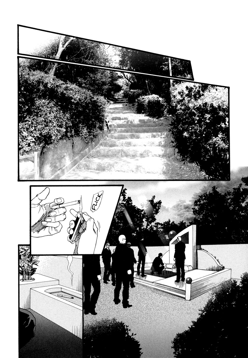 Bi No Kyoujin: Smoke - Vol.1 Chapter 6