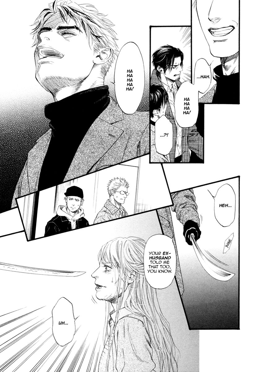 Bi No Kyoujin: Smoke - Chapter 5