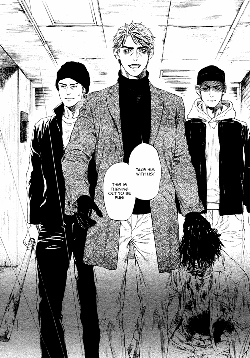 Bi No Kyoujin: Smoke - Chapter 4