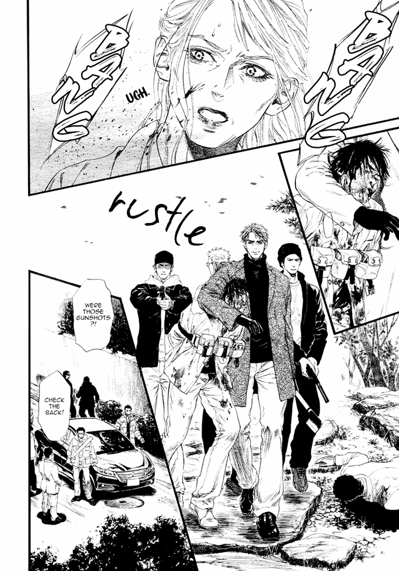 Bi No Kyoujin: Smoke - Chapter 4