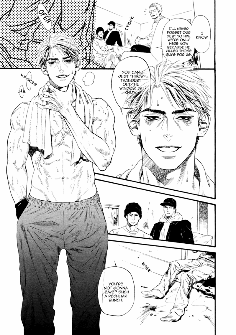 Bi No Kyoujin: Smoke - Chapter 3