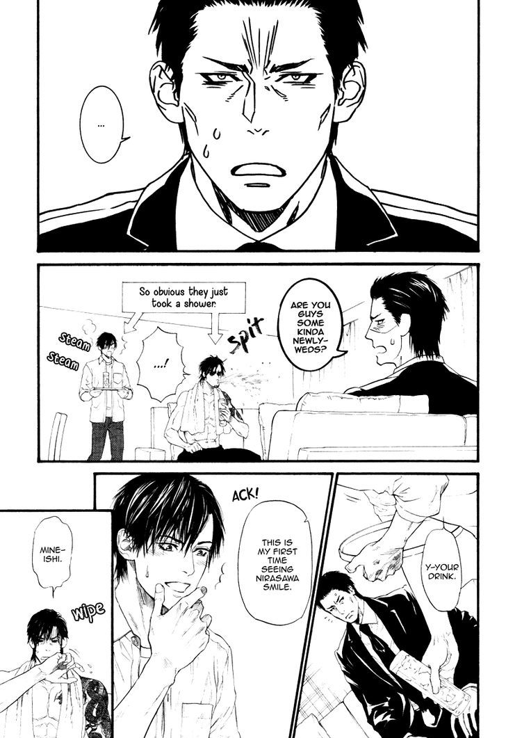 Bi No Kyoujin: Smoke - Chapter 1