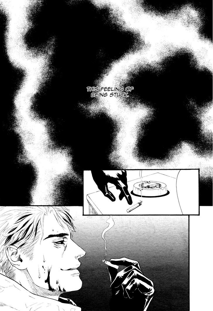 Bi No Kyoujin: Smoke - Chapter 1