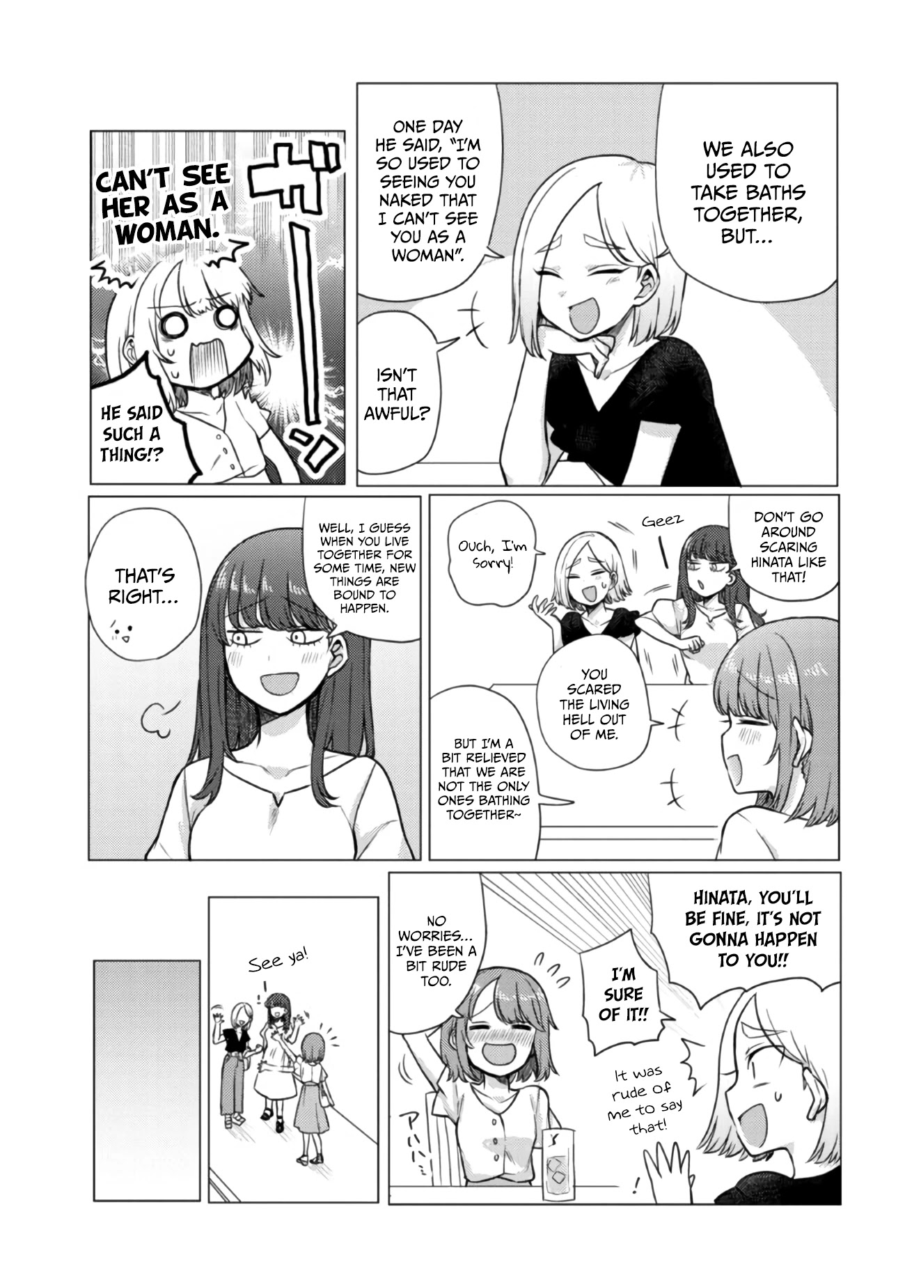 Girlfriend Who Absolutely Doesn’t Want To Take A Bath Vs Boyfriend Who Absolutely Wants Her To Take A Bath - Chapter 46: Girls' Day Out