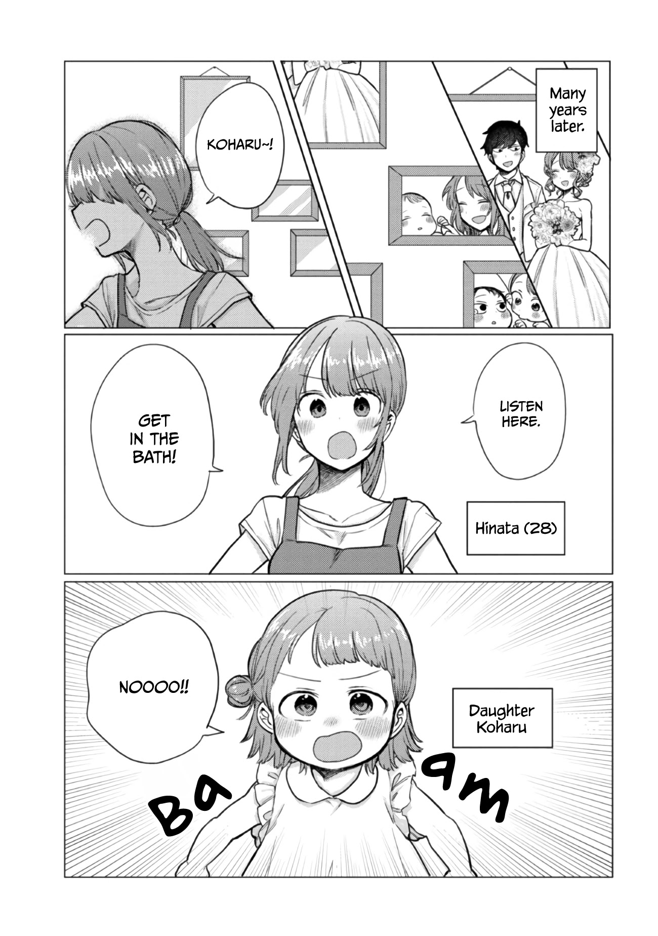 Girlfriend Who Absolutely Doesn’t Want To Take A Bath Vs Boyfriend Who Absolutely Wants Her To Take A Bath - Chapter 49: Moving Out [End]