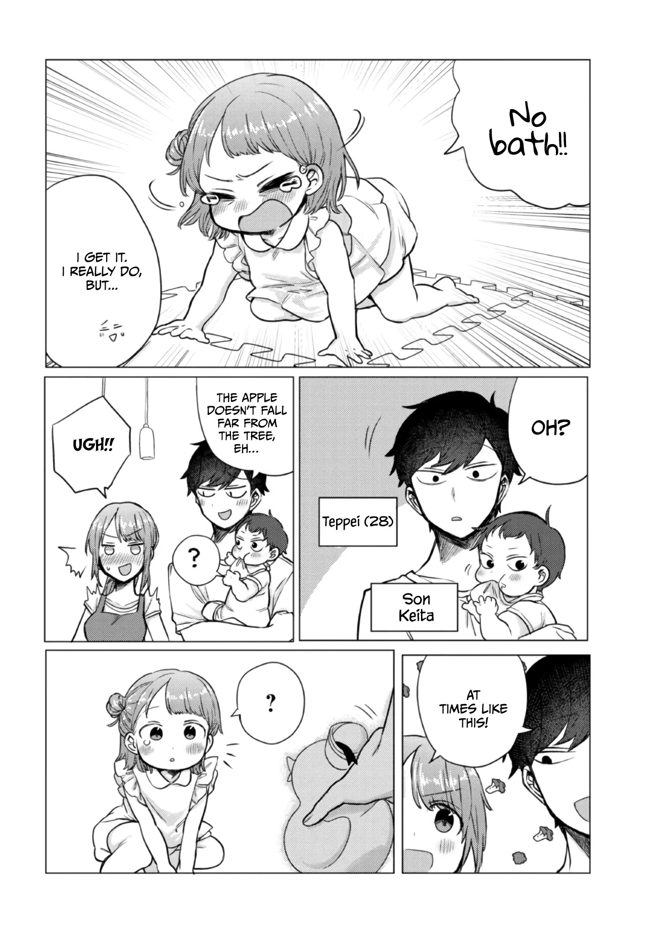 Girlfriend Who Absolutely Doesn’t Want To Take A Bath Vs Boyfriend Who Absolutely Wants Her To Take A Bath - Chapter 49: Moving Out [End]