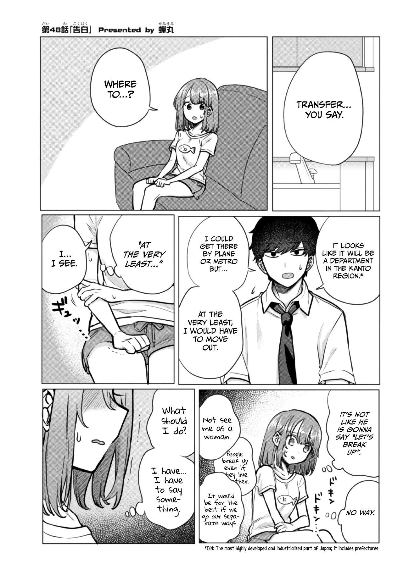 Girlfriend Who Absolutely Doesn’t Want To Take A Bath Vs Boyfriend Who Absolutely Wants Her To Take A Bath - Chapter 48: Confession