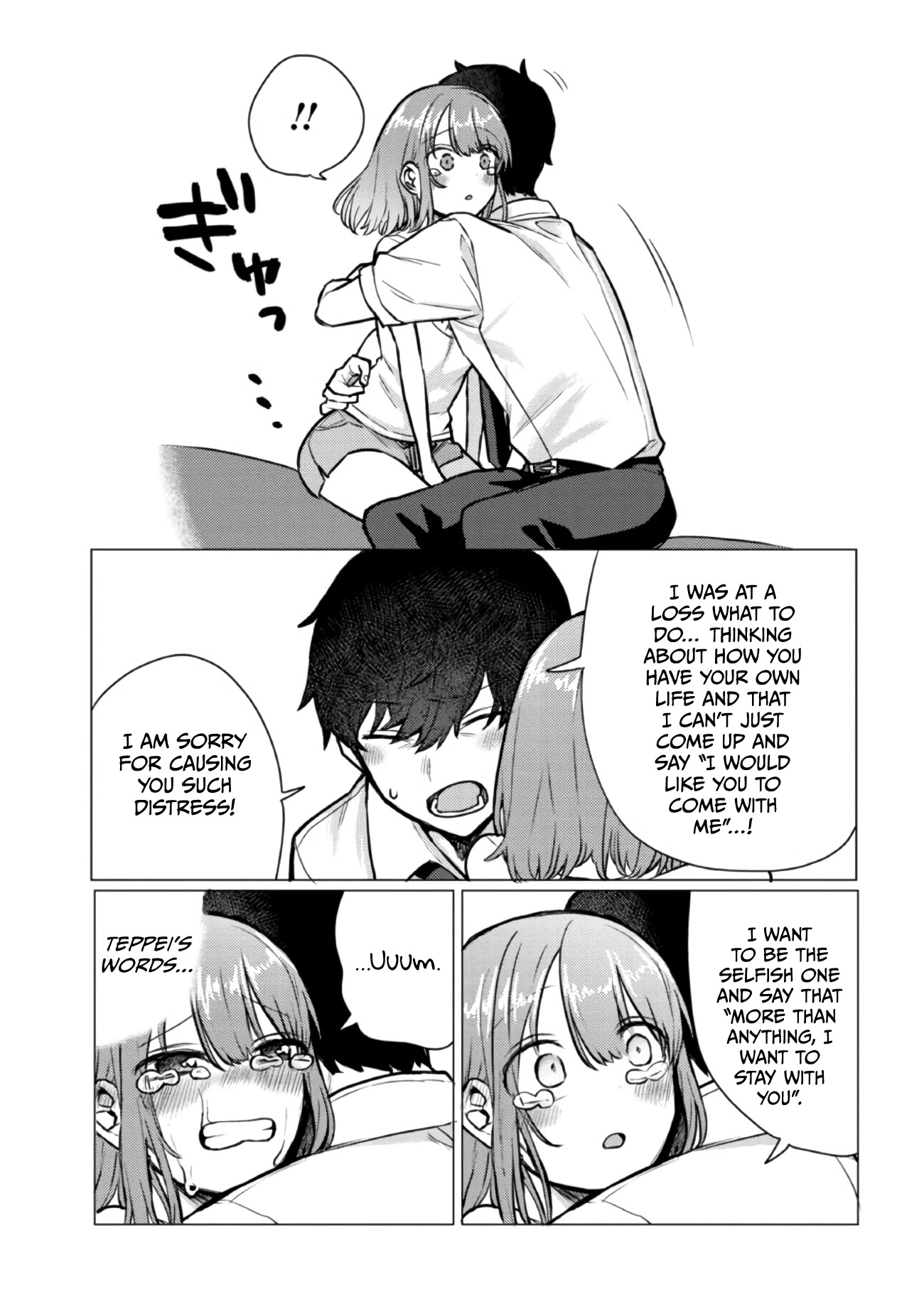 Girlfriend Who Absolutely Doesn’t Want To Take A Bath Vs Boyfriend Who Absolutely Wants Her To Take A Bath - Chapter 48: Confession