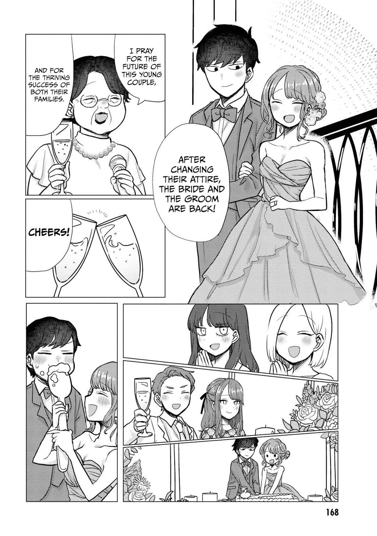 Girlfriend Who Absolutely Doesn’t Want To Take A Bath Vs Boyfriend Who Absolutely Wants Her To Take A Bath - Chapter 49.5: Volume 2 Extras