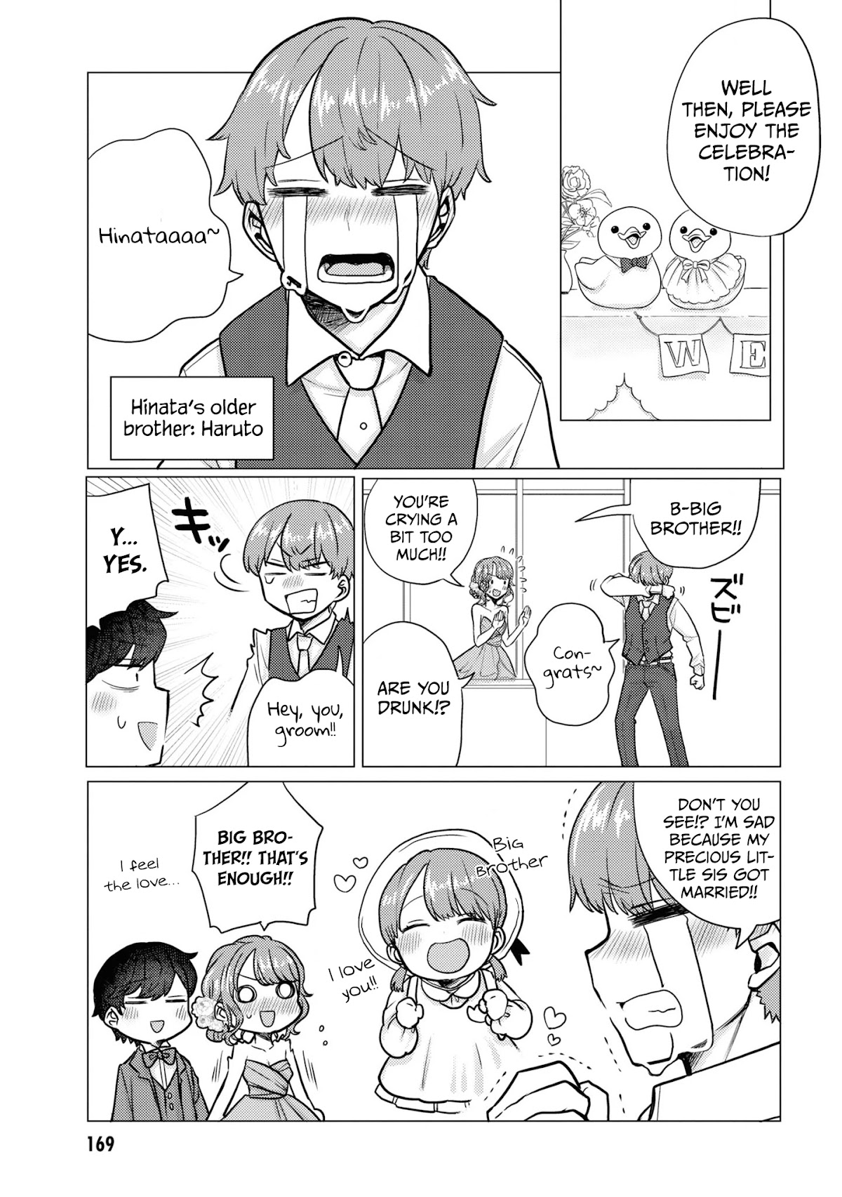 Girlfriend Who Absolutely Doesn’t Want To Take A Bath Vs Boyfriend Who Absolutely Wants Her To Take A Bath - Chapter 49.5: Volume 2 Extras