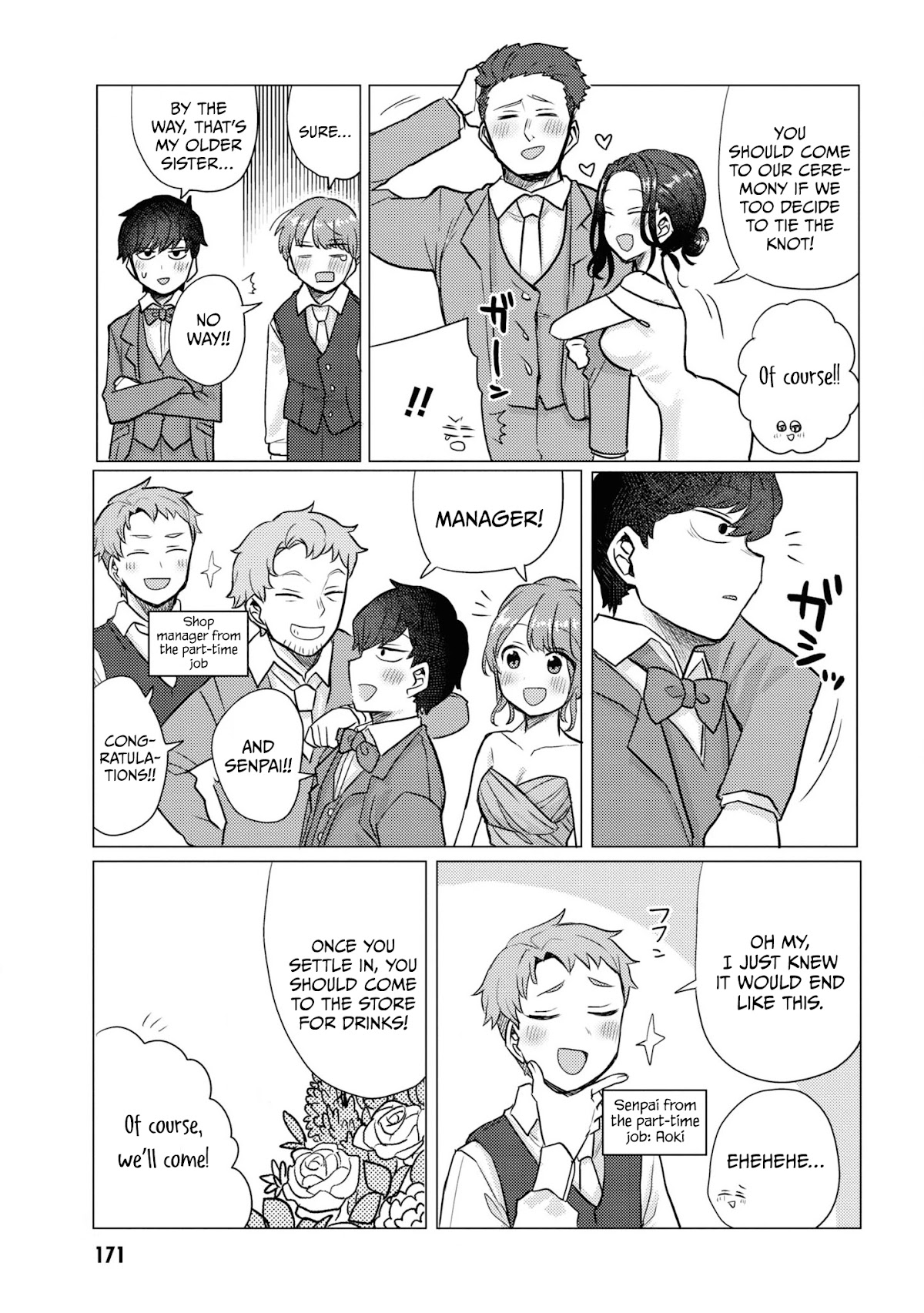 Girlfriend Who Absolutely Doesn’t Want To Take A Bath Vs Boyfriend Who Absolutely Wants Her To Take A Bath - Chapter 49.5: Volume 2 Extras