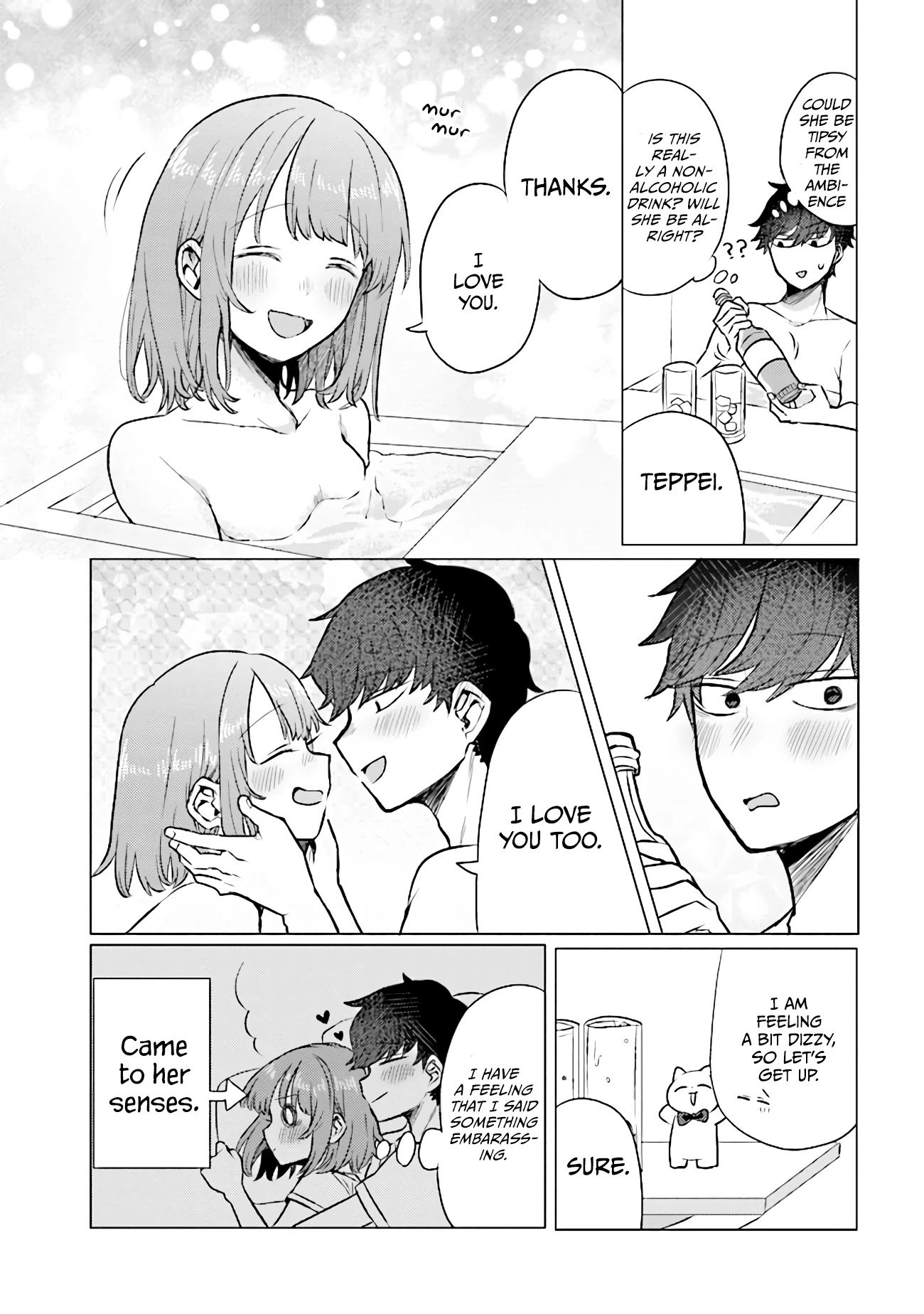 Girlfriend Who Absolutely Doesn’t Want To Take A Bath Vs Boyfriend Who Absolutely Wants Her To Take A Bath - Chapter 43: Bath-Bar