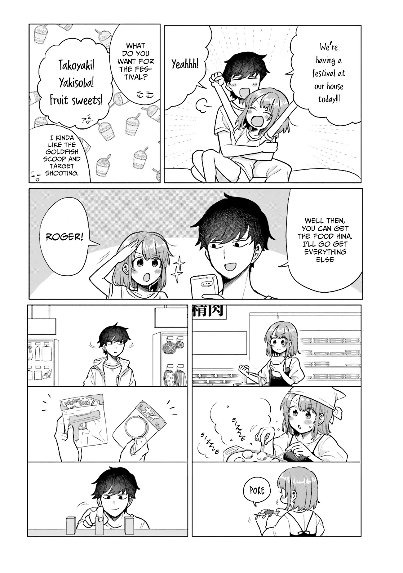 Girlfriend Who Absolutely Doesn’t Want To Take A Bath Vs Boyfriend Who Absolutely Wants Her To Take A Bath - Chapter 41: The Festival