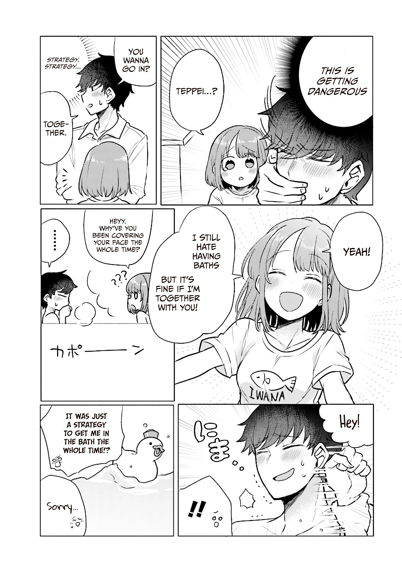 Girlfriend Who Absolutely Doesn’t Want To Take A Bath Vs Boyfriend Who Absolutely Wants Her To Take A Bath - Chapter 42: The Strategy